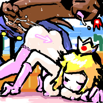 Princess Peach cover