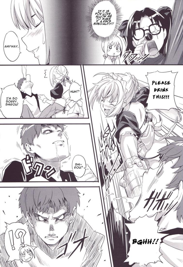 Outama King of Soul page 6 full