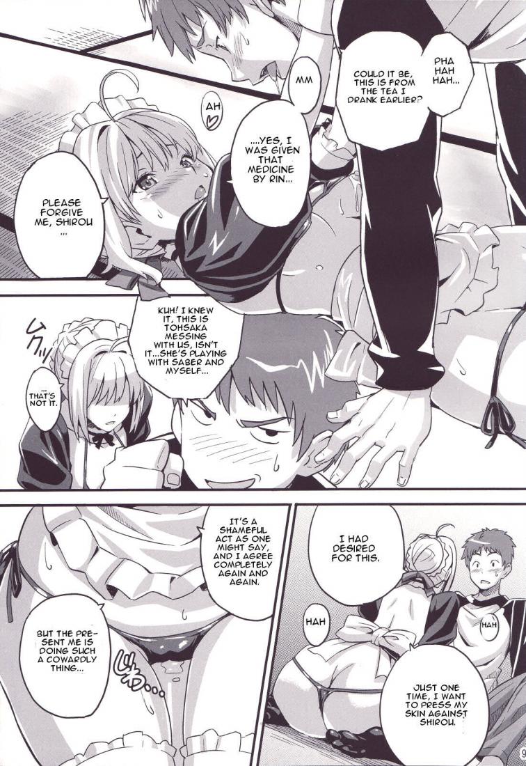 Outama King of Soul page 8 full