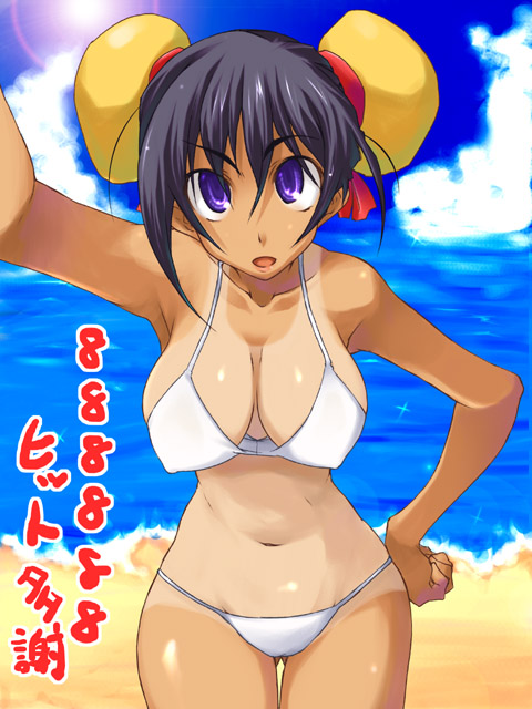 tanline page 5 full
