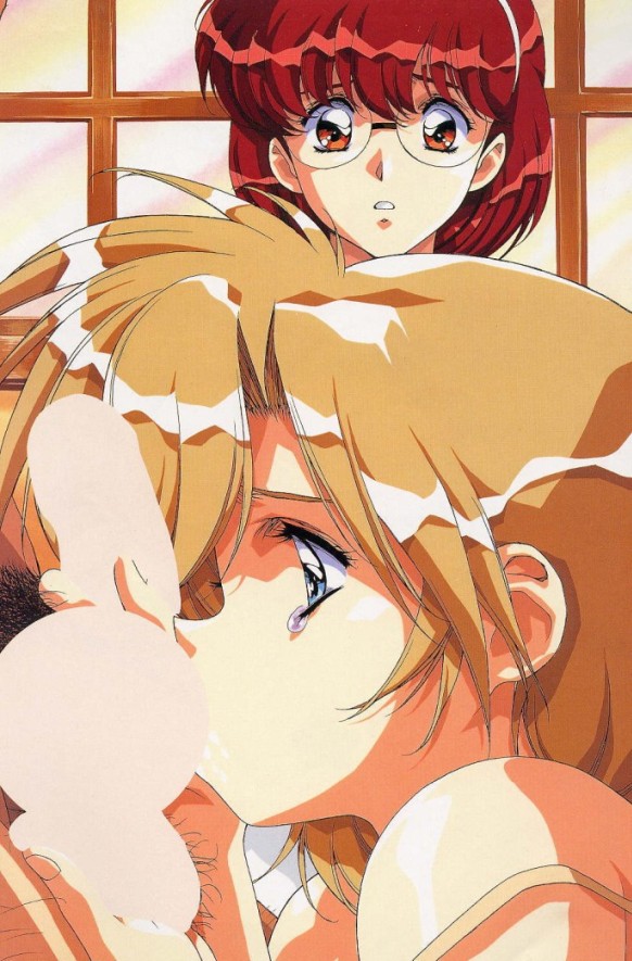 Tasogare No Naka De page 3 full