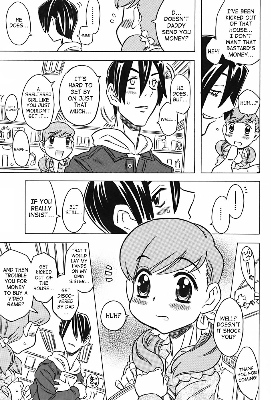 Onii-chan Kuchu Kuchu Shisugidayo Ch. 1-5 page 10 full