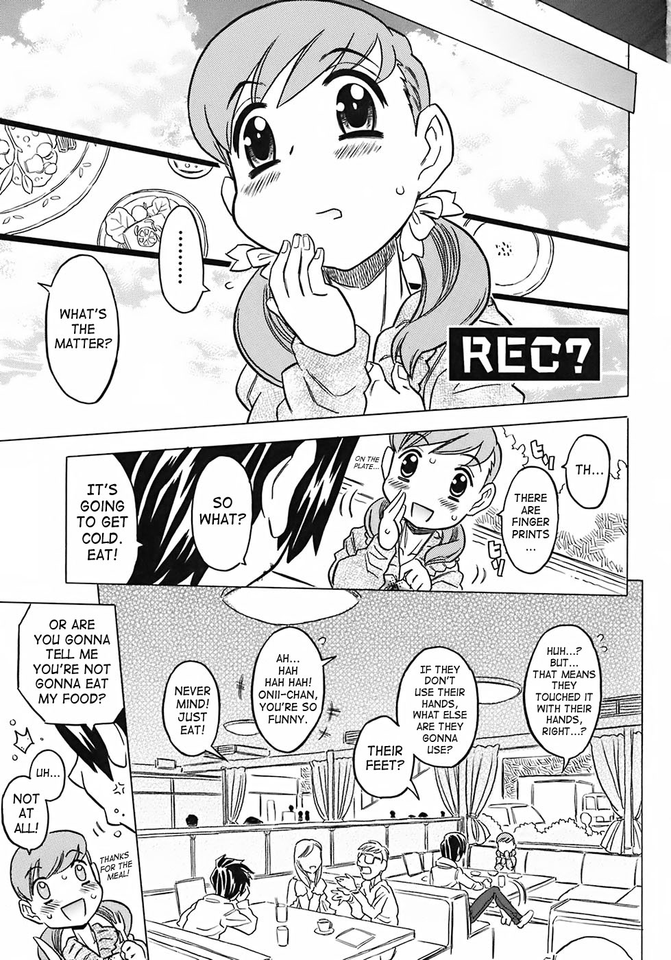 Onii-chan Kuchu Kuchu Shisugidayo Ch. 1-5 page 8 full