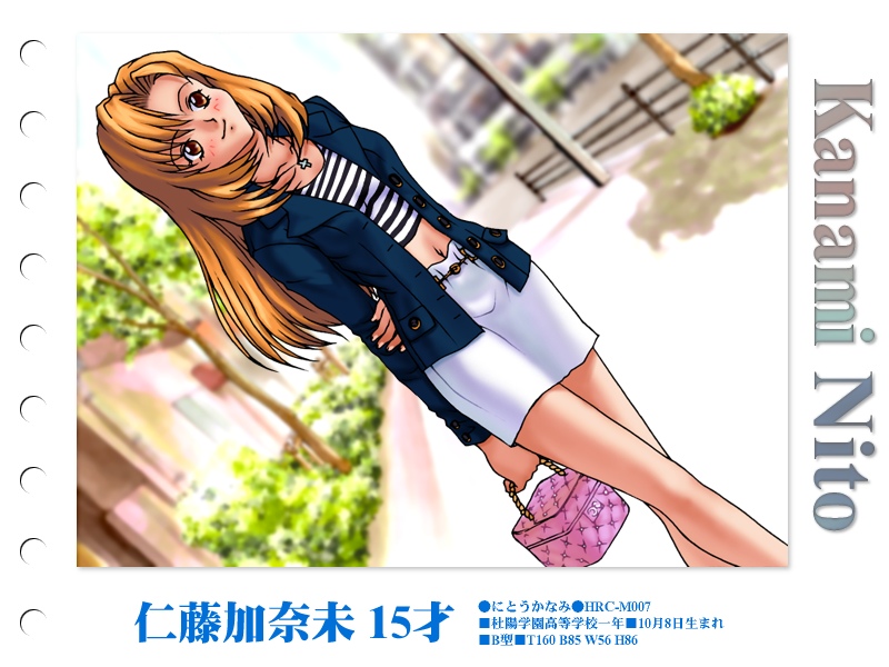 Houkago Renai Club ~koi no Ensemble~ &amp; X'mas pack page 6 full