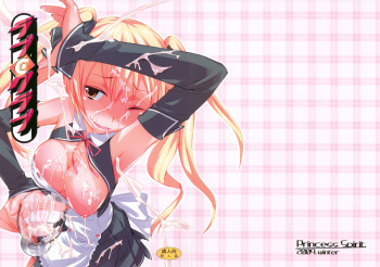 Love Club cover