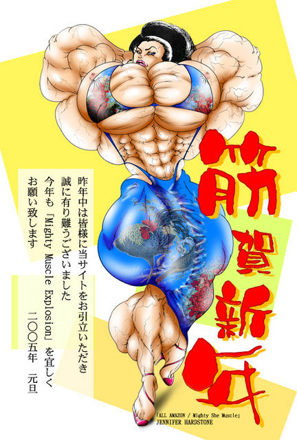 Bekkanko's collection page 10 full