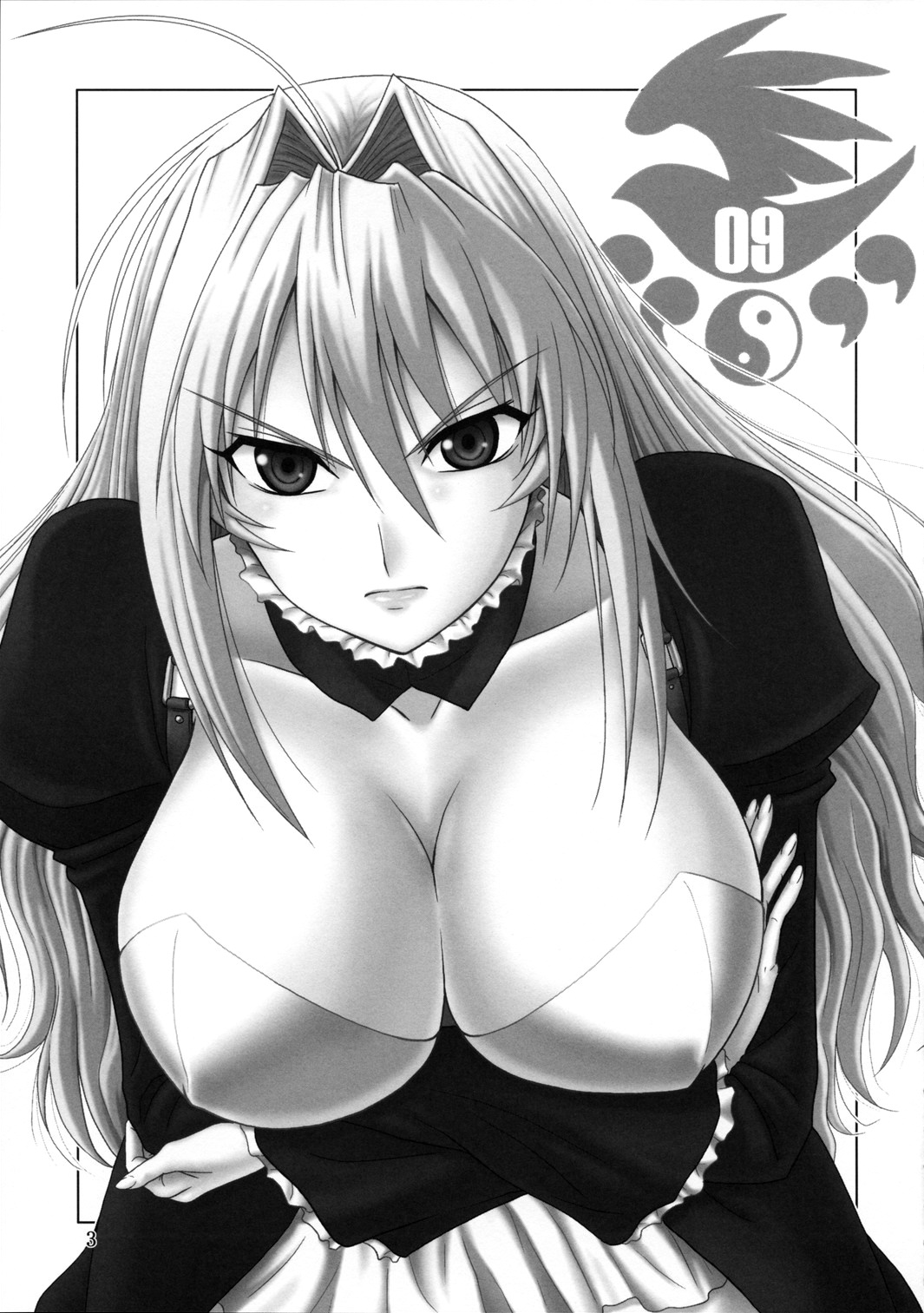 Ochita Sekirei page 2 full