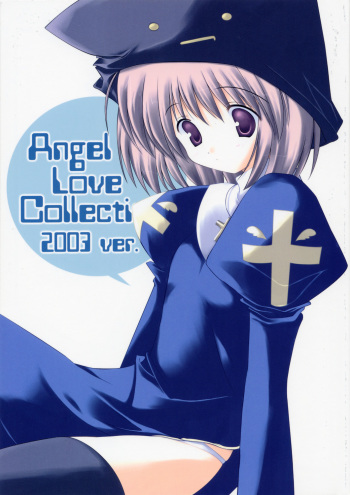 Angel Love Collection 2003 ver. cover