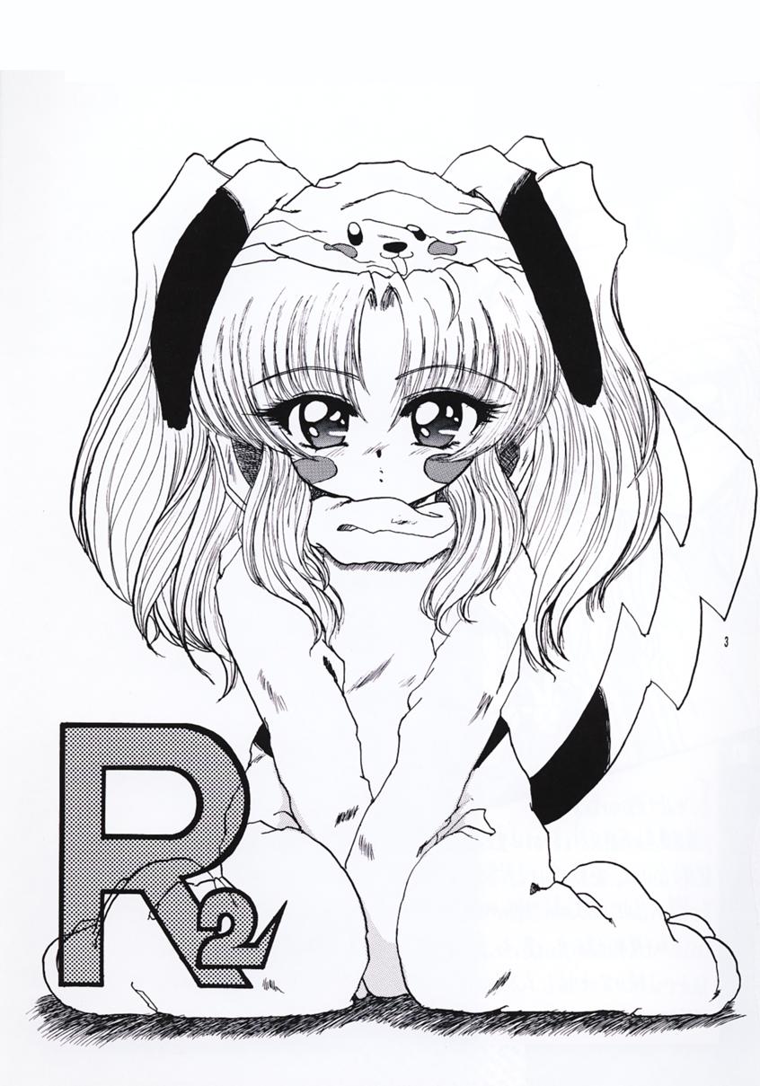 R2 page 2 full