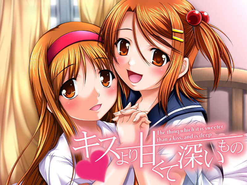 Kiss yori Amakute Fukai Mono page 1 full
