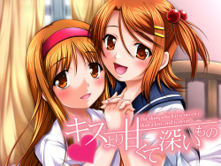 Kiss yori Amakute Fukai Mono