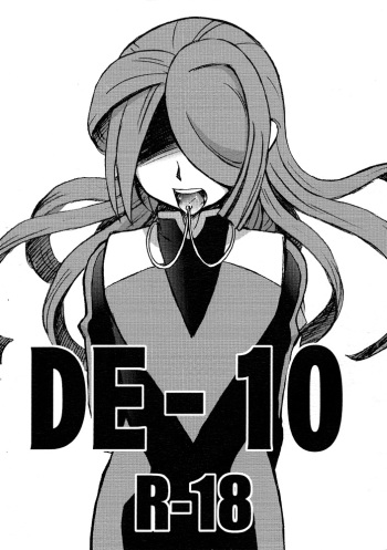 DE-10 cover