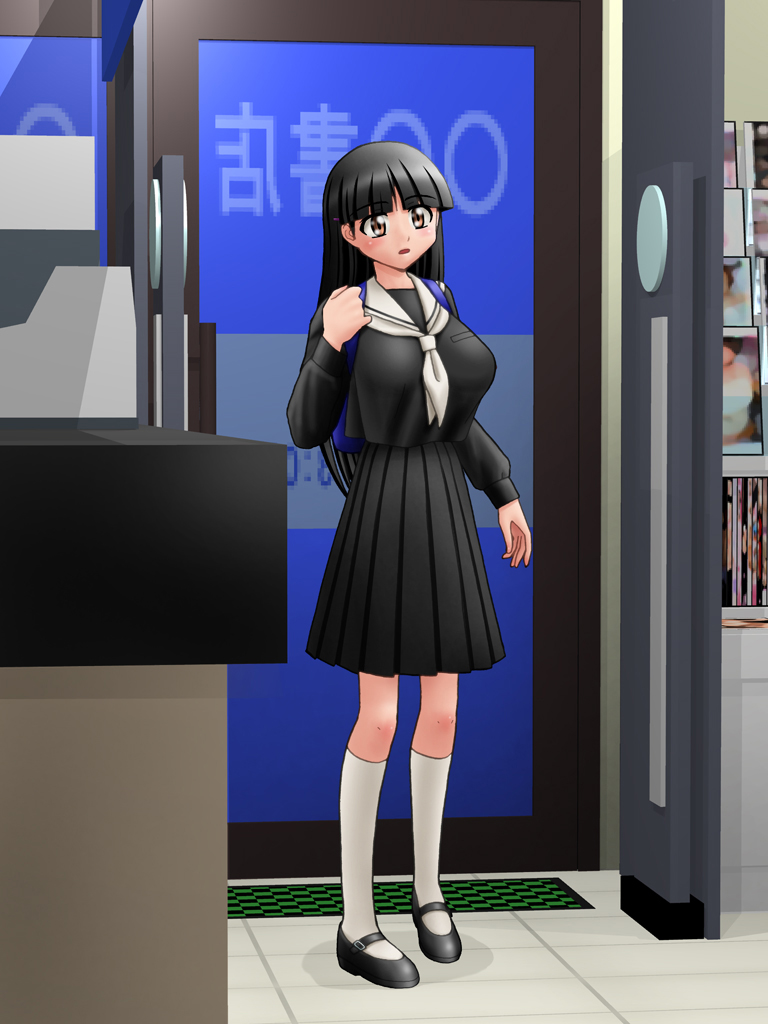 SS Mode 02 page 5 full