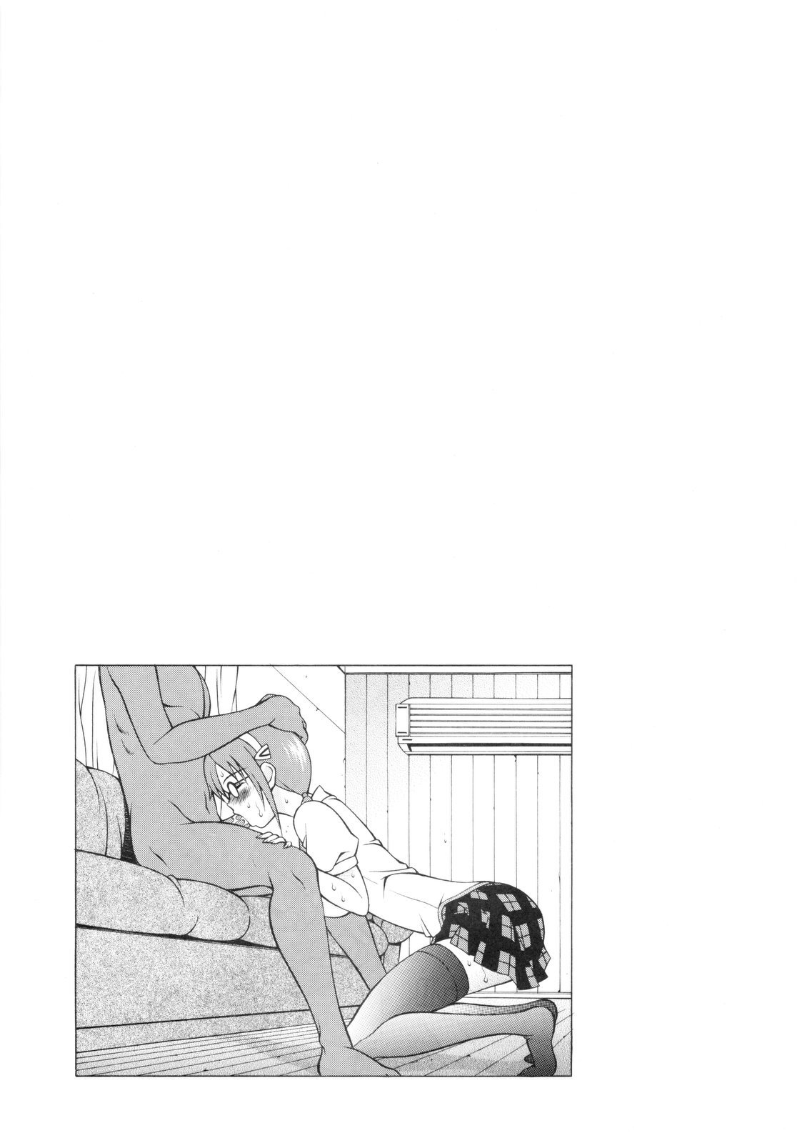 Makinami Shijou page 10 full