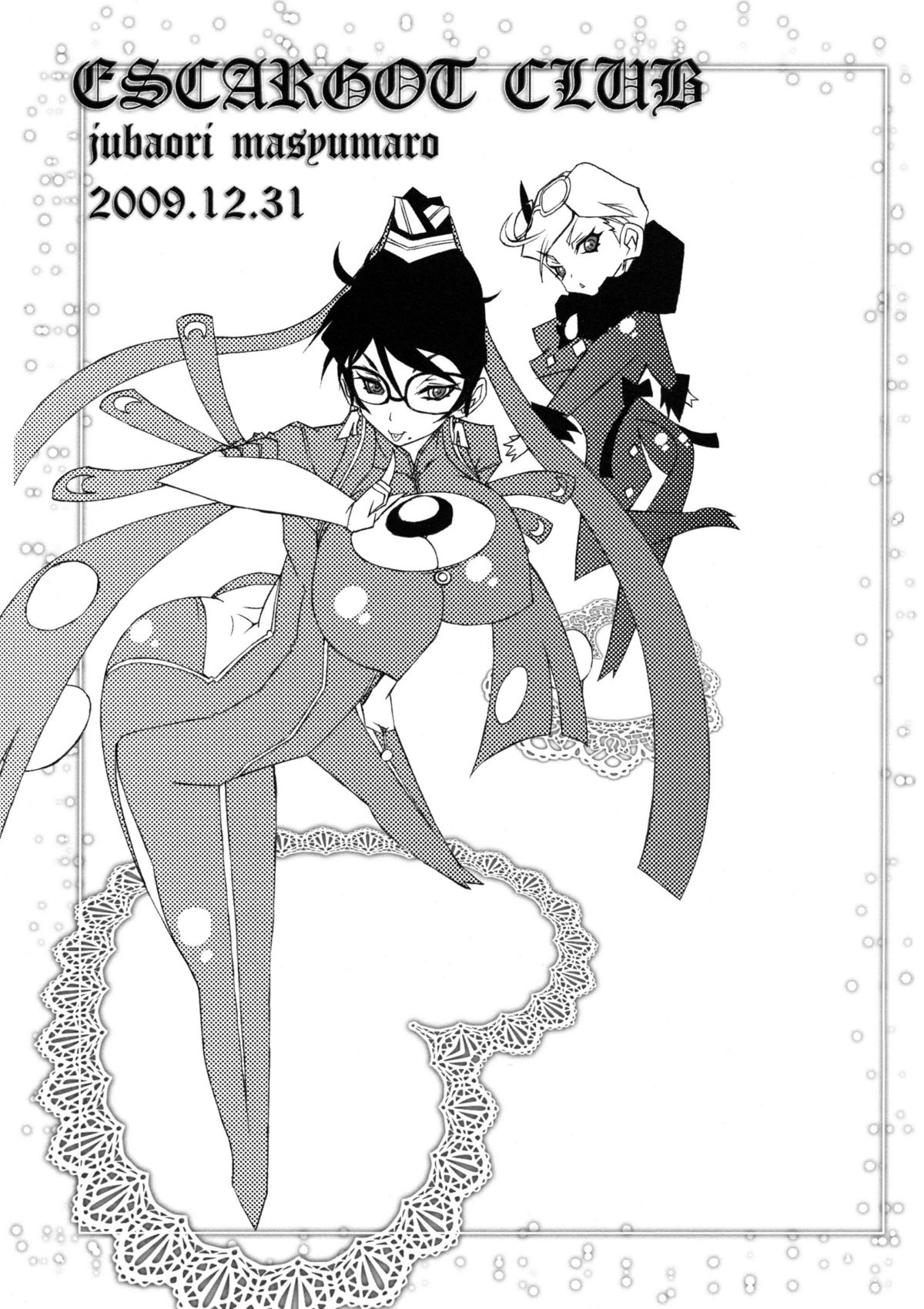Bitch &amp; Fetish page 2 full