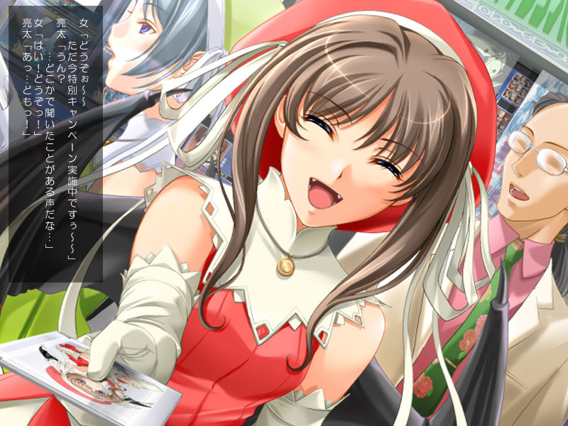 Kichiku Rinkan!! Moto kano he no Fukushuu ~ Inran Mahou Gakuen no Seitenkan ~ page 3 full