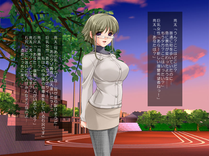 Kichiku Rinkan!! Moto kano he no Fukushuu ~ Inran Mahou Gakuen no Seitenkan ~ page 6 full