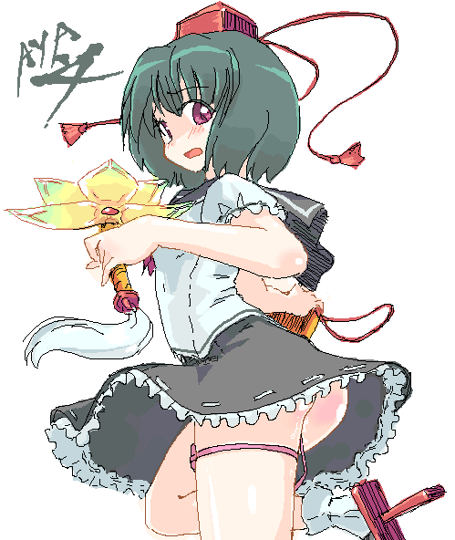 Artist: Homura Subaru page 2 full
