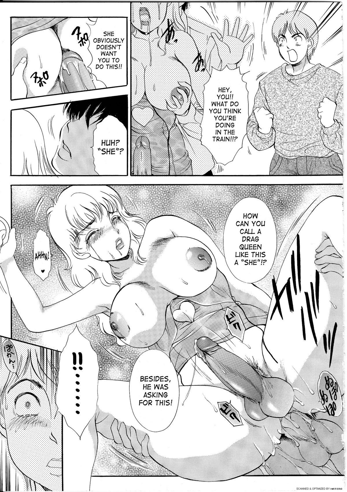 T.S. I Love You... 4 Newhalf no oneesan wa suki desu ka? page 8 full