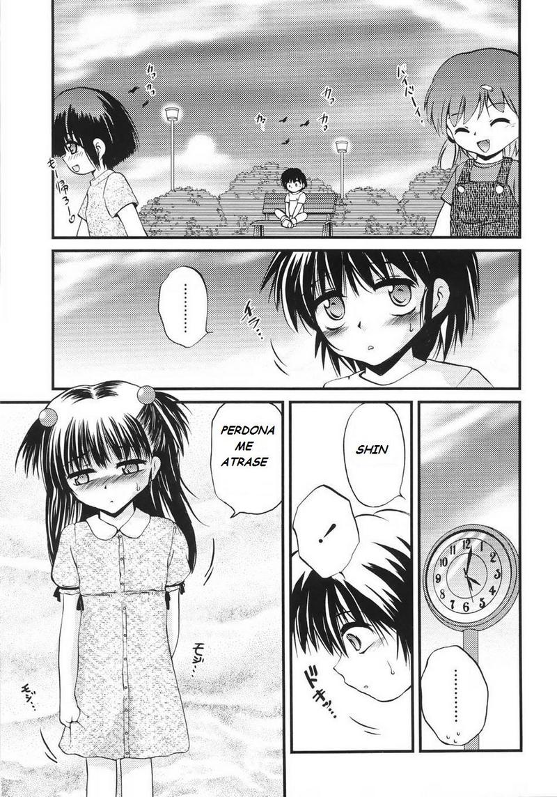 First step page 1 full