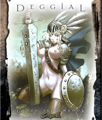 Sketchbook DEGGIAL cover
