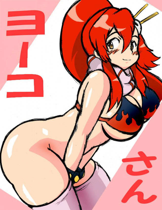 gurren ragan 10 page 9 full