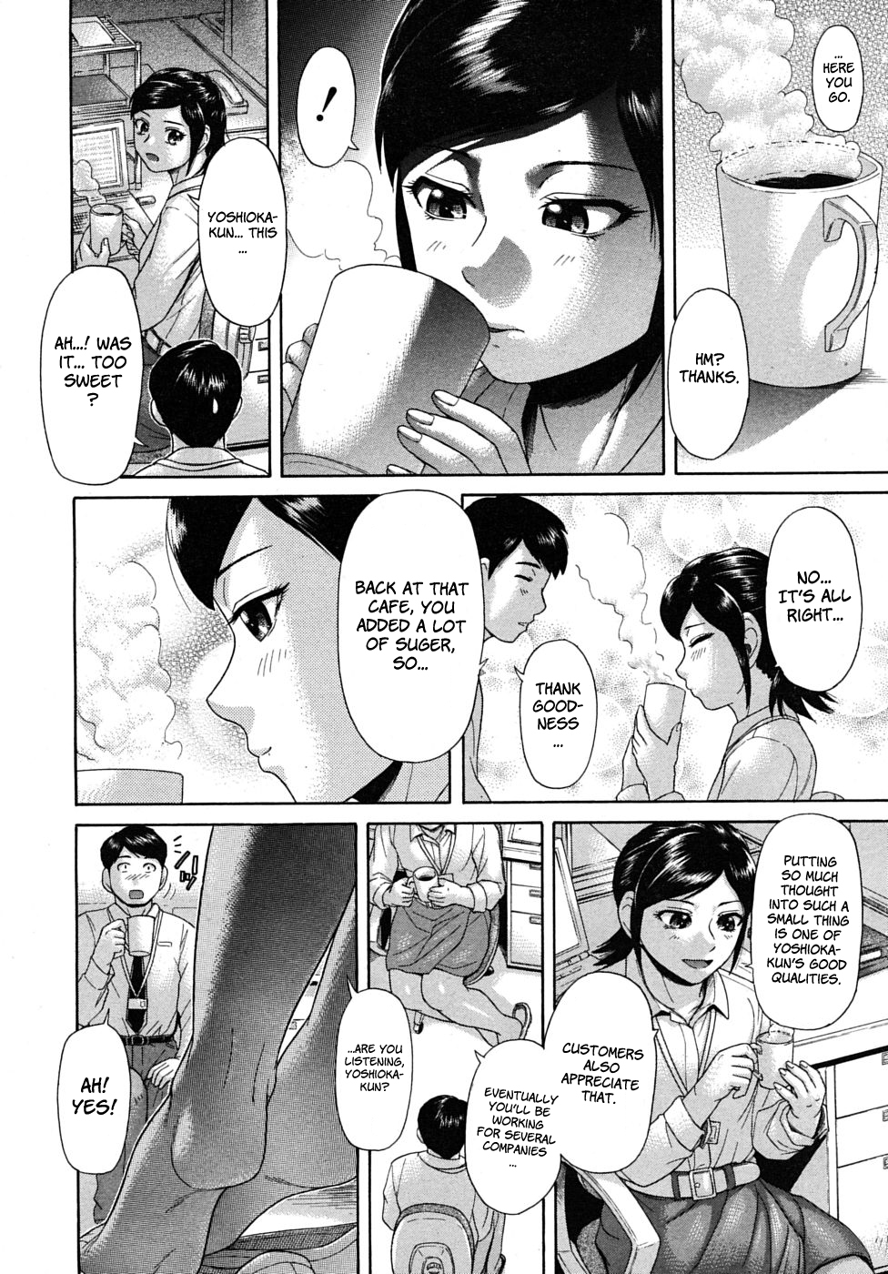 Omiashi | Her Leg page 6 full