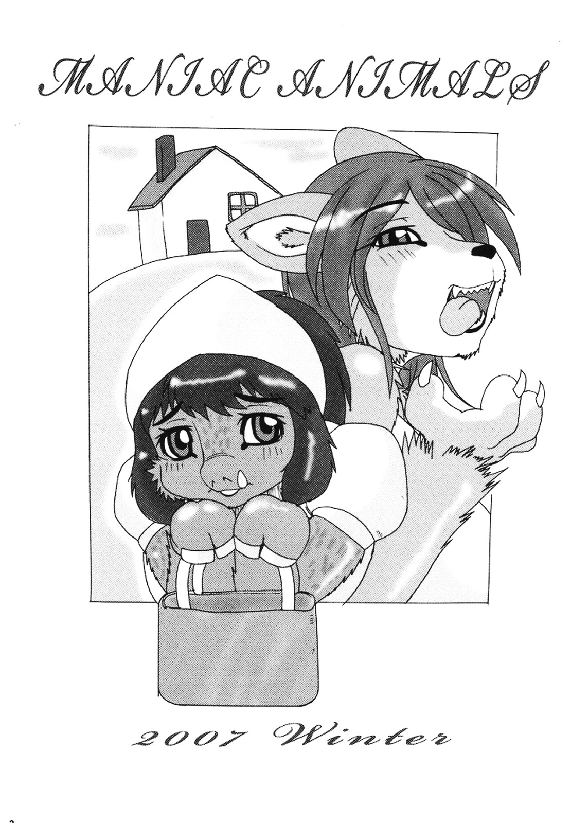 Maniac Animals 14 page 2 full