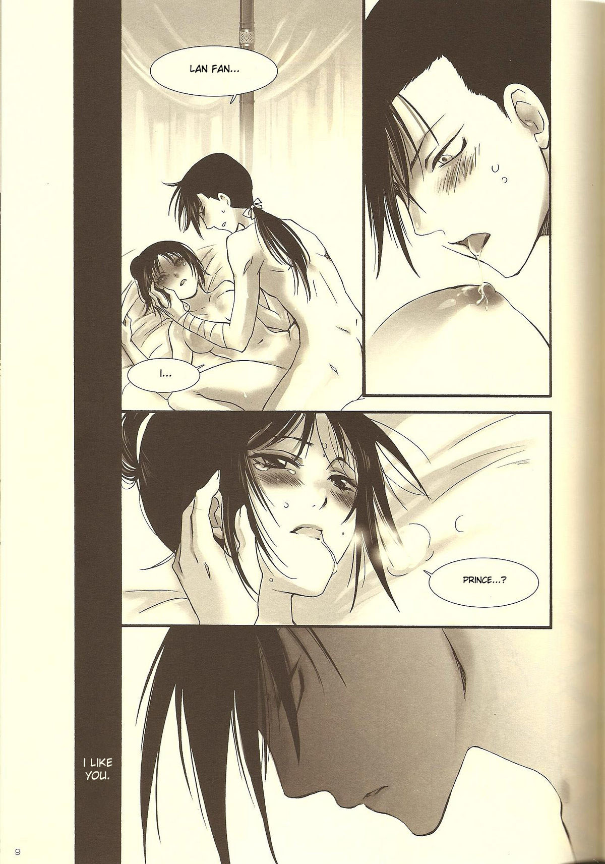 Rakujitsu | Setting Sun page 8 full