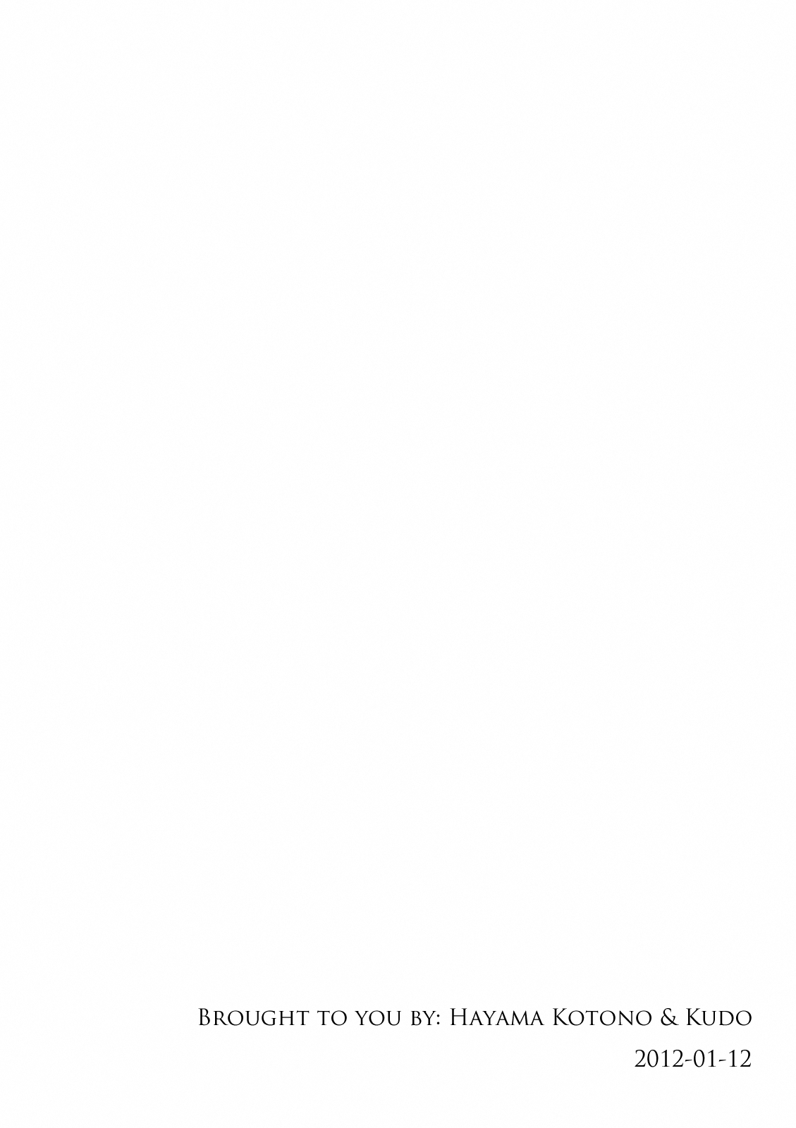 Karyou Gakuen Shotoubu 2011-11 page 2 full