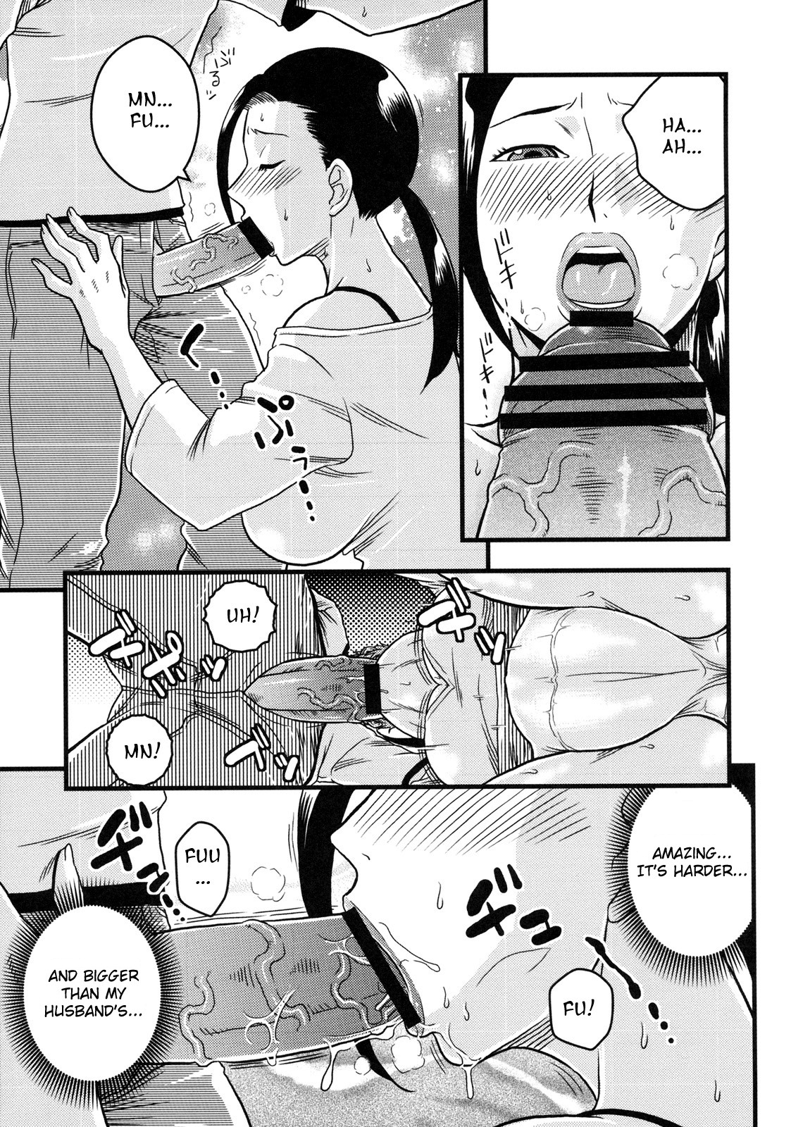 untitled | Provocative Housewife page 5 full