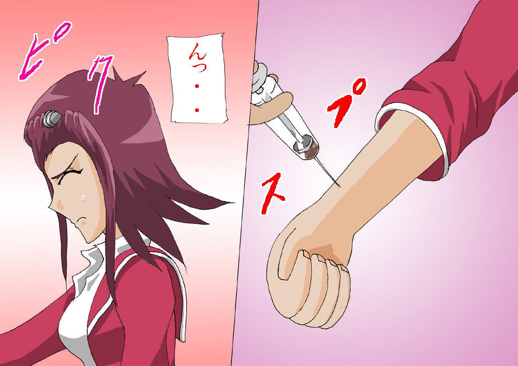 Moshimo Yu-Gi-Oh no Heroine ga ○○sei de Suki Houdai Okasaretara ~Izayoi wa ○○sei demo Kyonyuu dazo Hen~ page 5 full