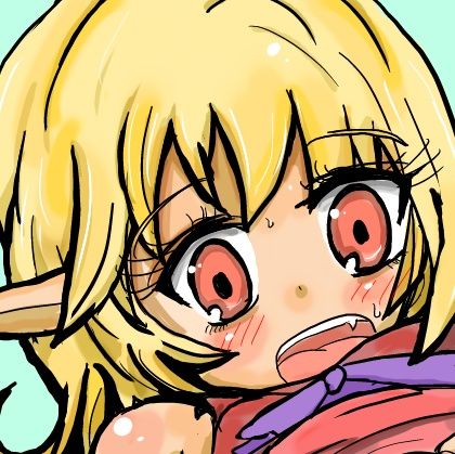 - Artist - Burukabi part3 page 6 full