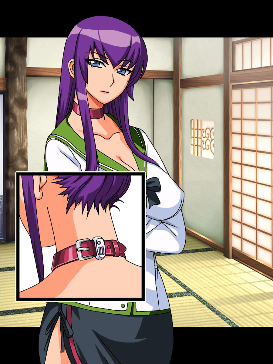 Digital Hypnotism -Saeko- page 4 full