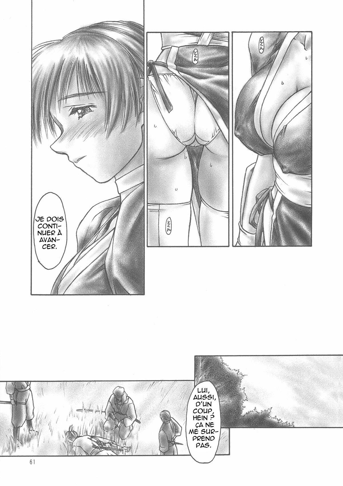 INU/AO Preface page 8 full