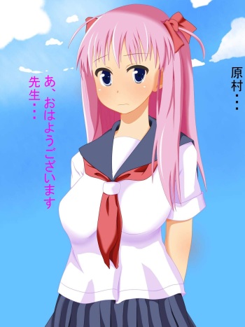 Haramura-chan cover