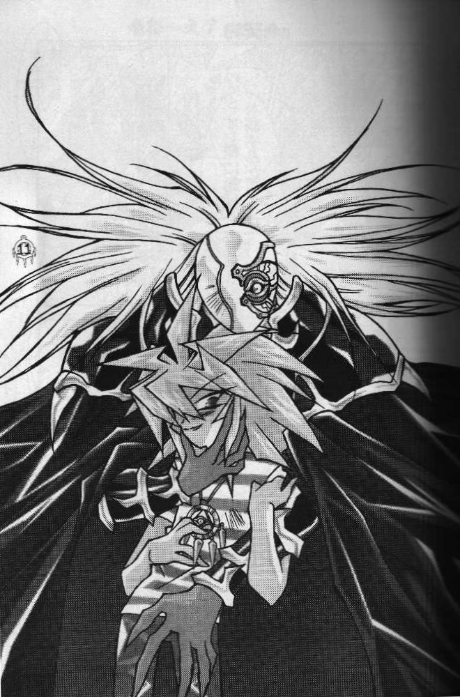 Heizoku page 8 full