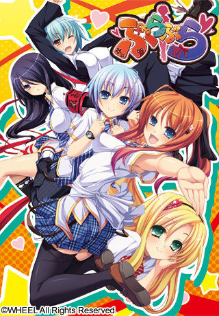 bura bura page 1 full