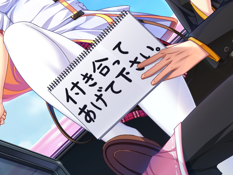 bura bura page 8 full