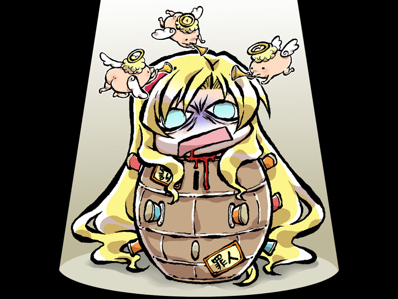 bura bura page 9 full