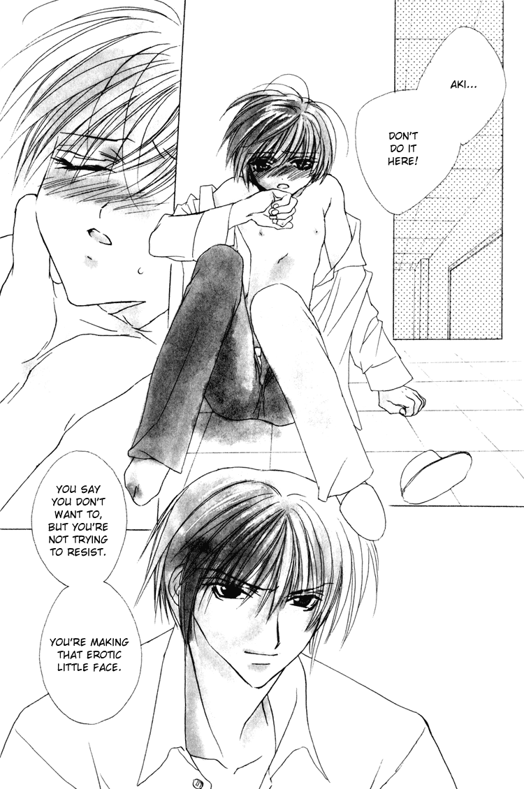 Himitsu no Kemonotachi Chapter 5 English page 1 full