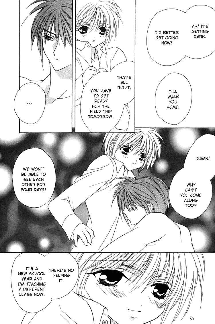 Himitsu no Kemonotachi Chapter 5 English page 7 full