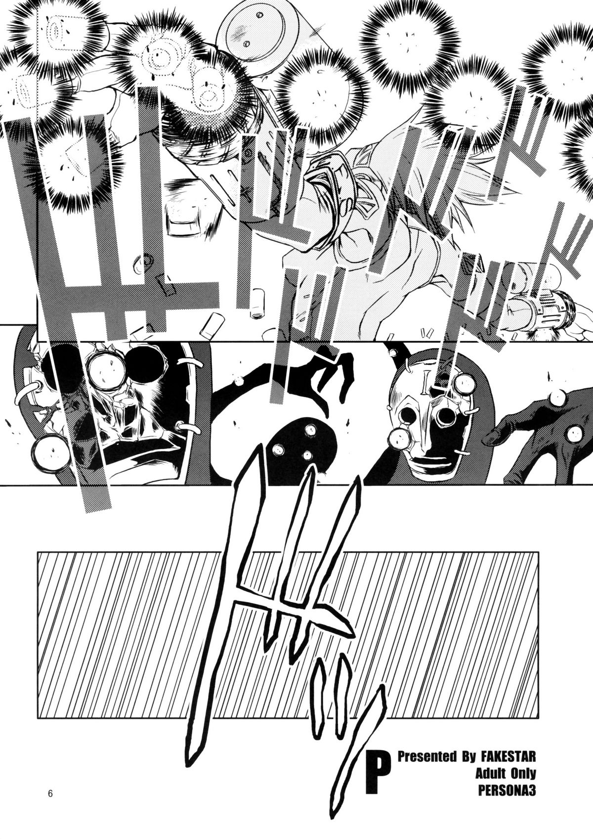 FD page 5 full