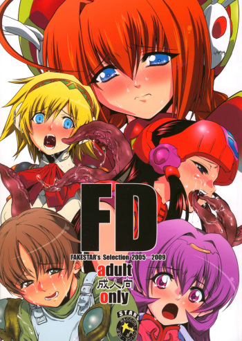 FD cover