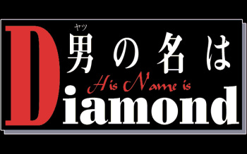 Yatsu no Na wa Diamond cover