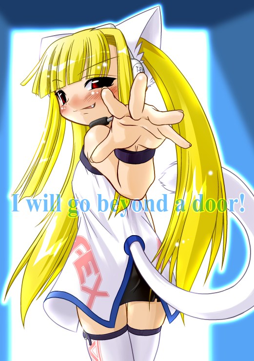 Takura Mahiro Image set page 10 full