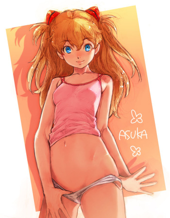 Asuka by Boyaking cover