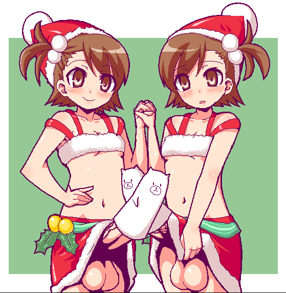Futa Twins page 4 full
