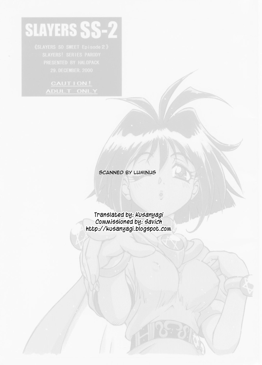 SLAYERS SS-2 page 2 full