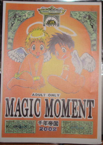 MAGIC MOMENT cover